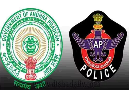police a tool in ycp hands