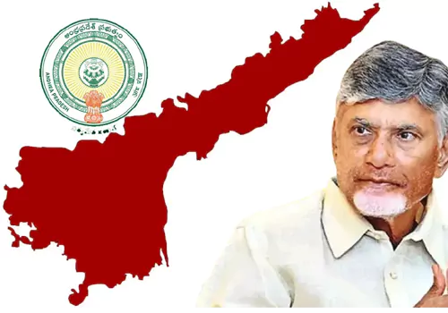 cbn sankranthi gift to employees and penssioners