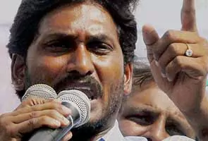 జగన్ అరెస్ట్ ఫిక్స్?.. అప్పగింతలు అందుకేనా?