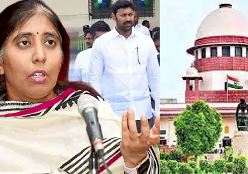 sunita pitition hearing in supreme