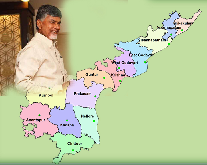 ap cm chandrababu naidu 