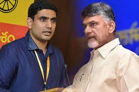 vijayawada police file case on chandrababu lokesh