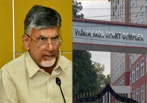 remand extended to chandrababu