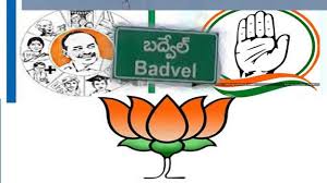 badvel by election tdp bj pfight fir second place