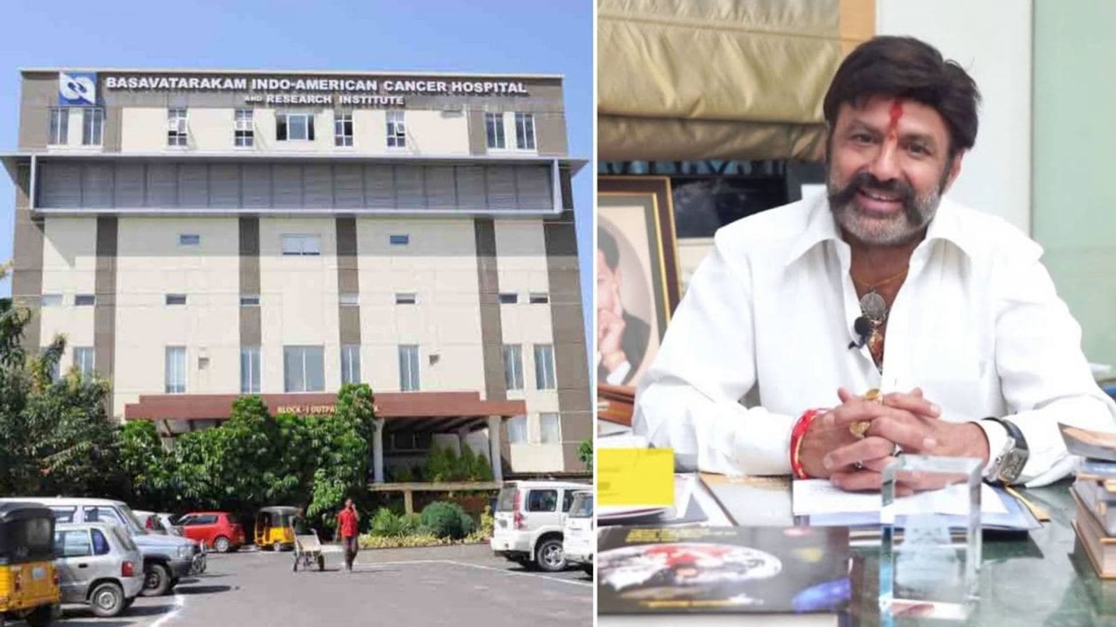 neetiayog praised basavatarakam cancer hospital balakrishna happy