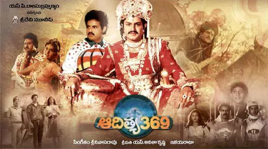 ‘ఆదిత్య 369’ వంటి గొప్ప సినిమా బయటికి రావడం వెనుక ఇంత జరిగిందా?