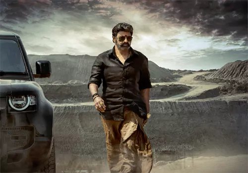 Balayya's NBK 107 title poster will be released on?