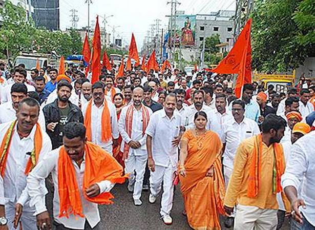 Bandi sanjay Praja sangrama yatra started at charminar