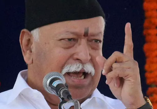 bhagavatji