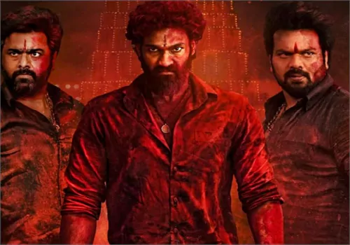 Bhairavam first day collections