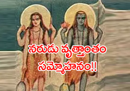 audio-img