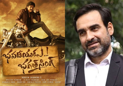 Pankaj Tripathi to play crucial role in Pawan kalyan and Harish shankar 'Bhavadeeyudu Bhagat Singh'
