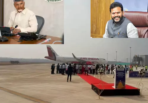 facts of bhogapuram airport