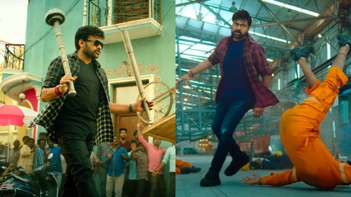 Bholaa Shankar Teaser fails to impress and match original?