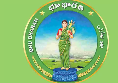 lokayukta serious on bhubharati irregularities
