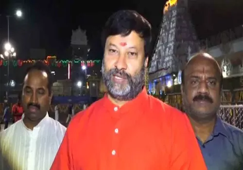 Tirumala