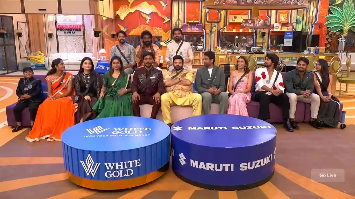 Bigg Boss Season-10 Telugu: హార్ట్ కి దగ్గర ఎవరు? హార్ట్ కి దూరంగా ఎవరంటే!