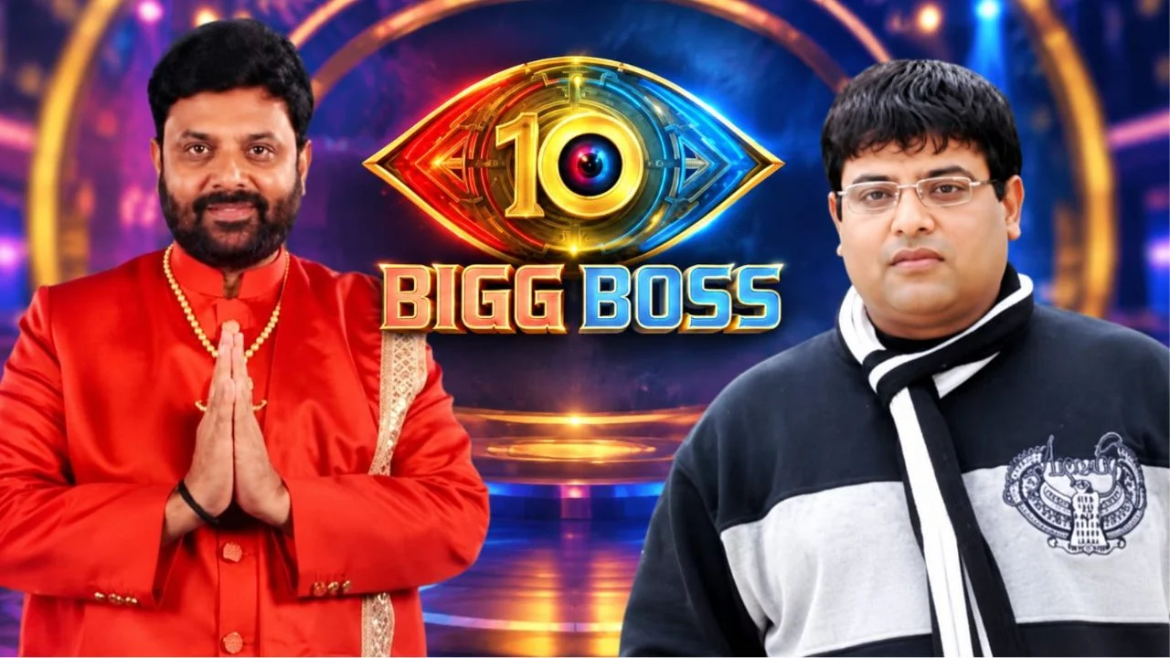 Bigg Boss 10 Telugu: రెండో వారం యాక్టర్ కృష్ణుడు ఎలిమినేషన్.. హౌస్ మేట్స్ ఎమోషనల్!