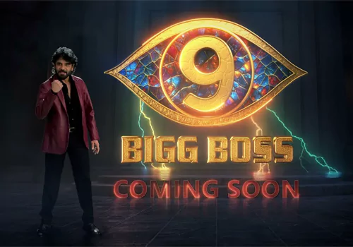 Bigg Boss 9 coming soon