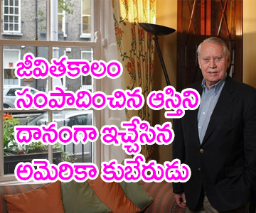 Bill Gates Philanthropy Role Model Has Officially Given Away All His Money