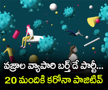 Birthday Party At Himayat Nagar Adds 20 New Cases