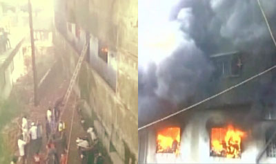 Mumbai fire