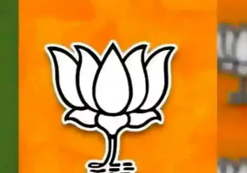 బీజేపీ 46 ఏళ్ల ప్రస్థానం!