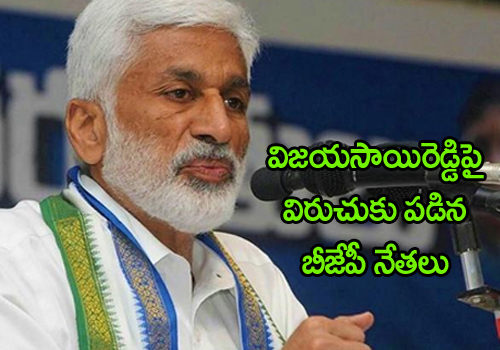 bjp leaders slams vijayasai reddy