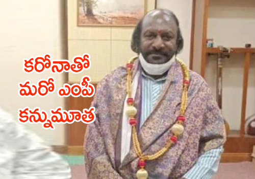 BJP Rajya Sabha MP Ashok Gasti dies