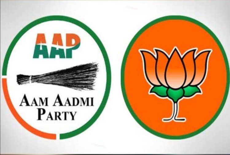 Delhi Exit Poll Gives Big Shock To BJP