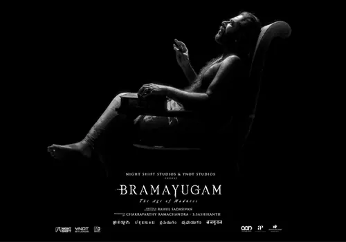 Mammoottys Bramayugam Telugu Release postponed due to?