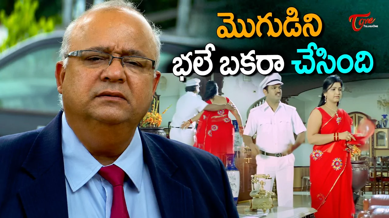 Telugu News Headlines | Nimisham