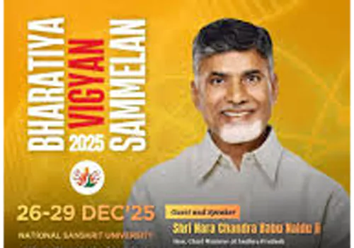 bharateeya vijnana sammelan in tirupathi