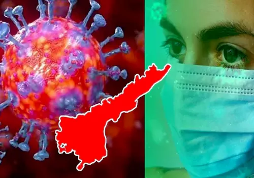 ఏపీలో కరోనా కొత్త వేరియంట్..మళ్లీ క్వారంటైన్ లు, ఐసోలేషన్ లు తప్పవా?