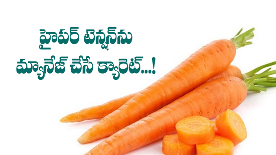 carrots