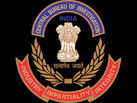 Incometax commissioner arrested