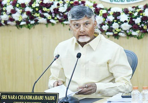 CM Chandrababu