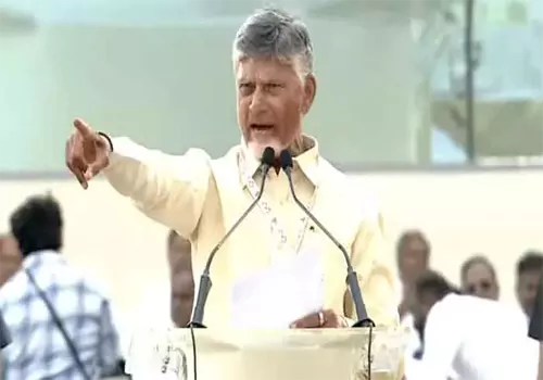 CM Chandrababu