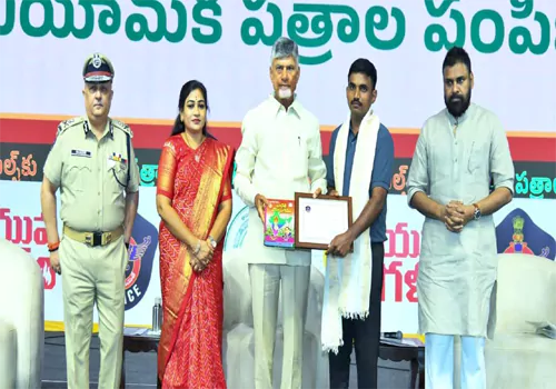 constables appointment letters