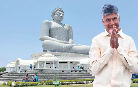 new era to amarawati in new year