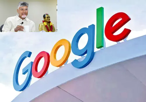 విశాఖలో గూగుల్ డేటా సెంటర్.. రేపు  చంద్రబాబు శంకుస్థాపన