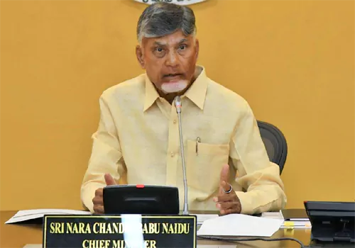 cm chandrababu review on yoga day