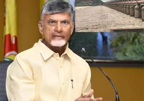 cbn review on flood situation in godavari and krishna