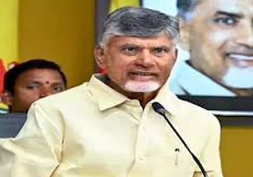 tdp entry restricted to thouse people
