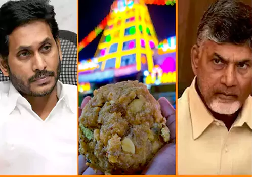 JAGAN IN CBN SILENSE TRAP