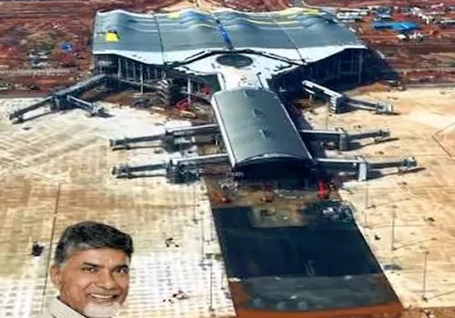 చంద్రబాబు విజన్ కు మరో ప్రత్యక్ష నిదర్శనం భోగాపురం ఇంటర్నేషనల్ ఎయిర్ పోర్టు.!