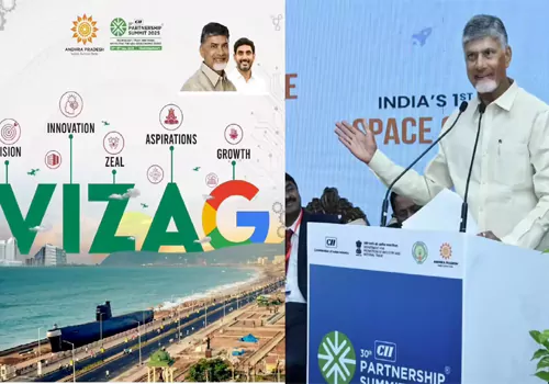 విజన్, ఇన్నోవేషన్, జీల్, యాస్పిరేషన్, గ్రోత్.. వైజాగ్ కు చంద్రబాబు కొత్త భాష్యం