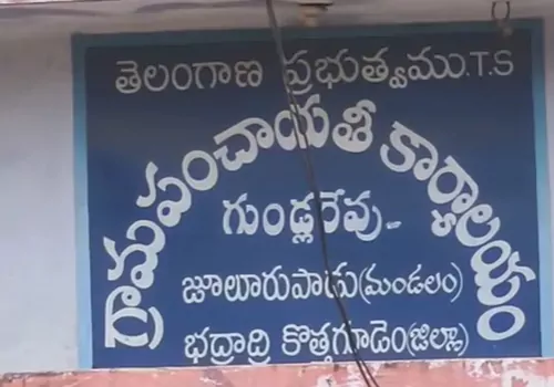 chanfrababu win over jagan in telangana panchayat elections