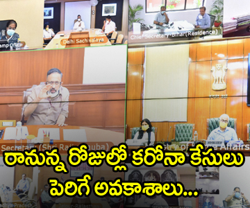 Centre asks States to focus on reducing Covid deaths