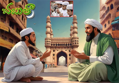 Recognition in the society if Shariat is practiced